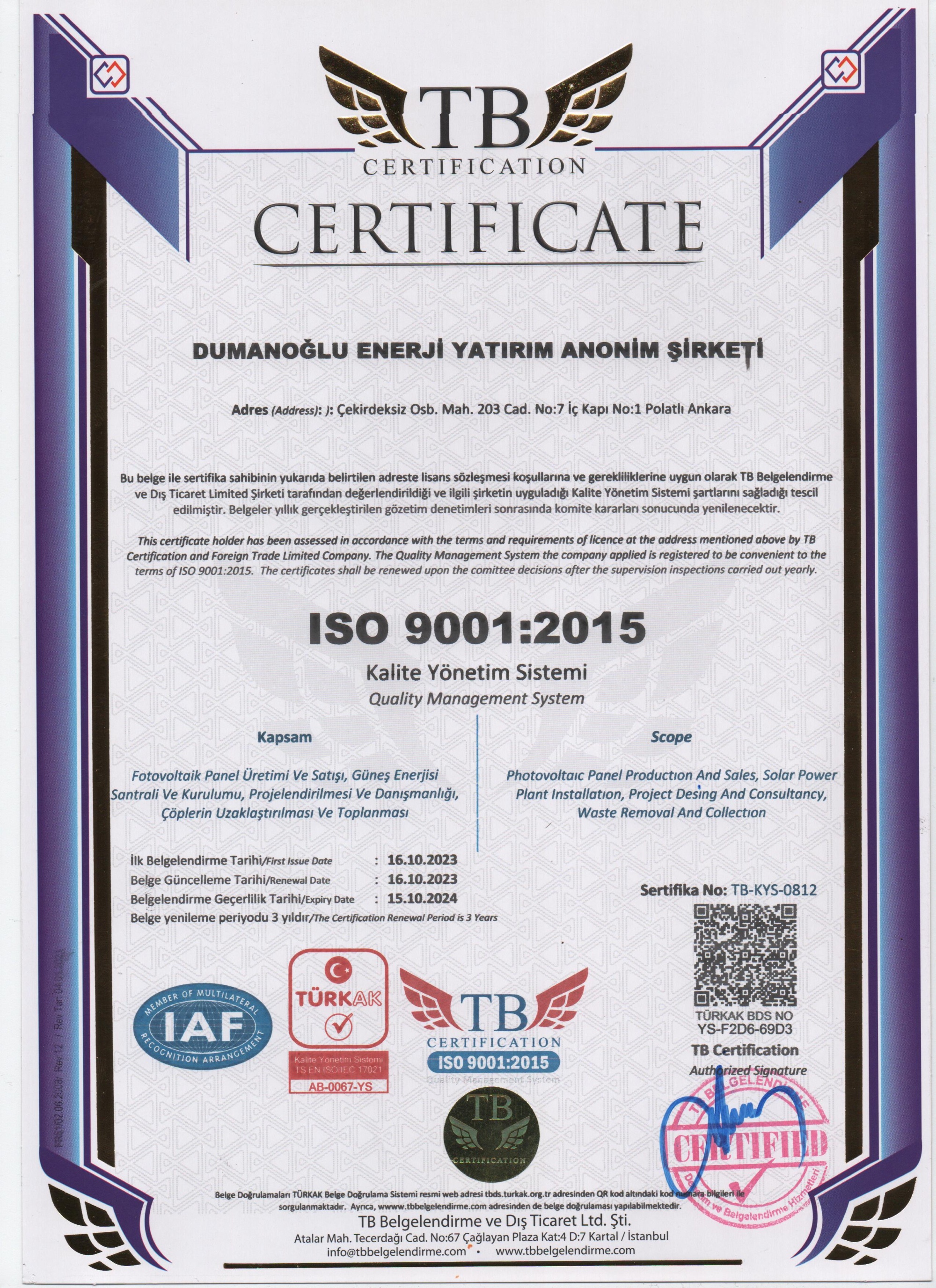 ISO9001