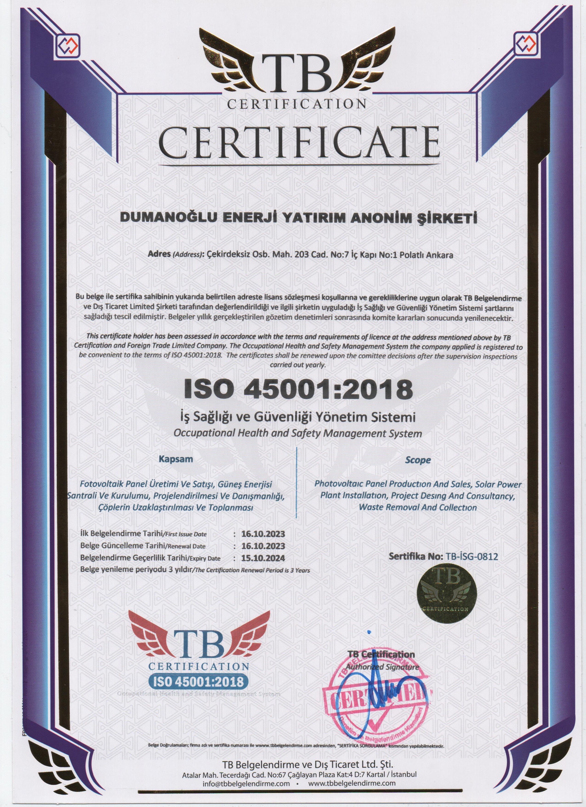 ISO45001